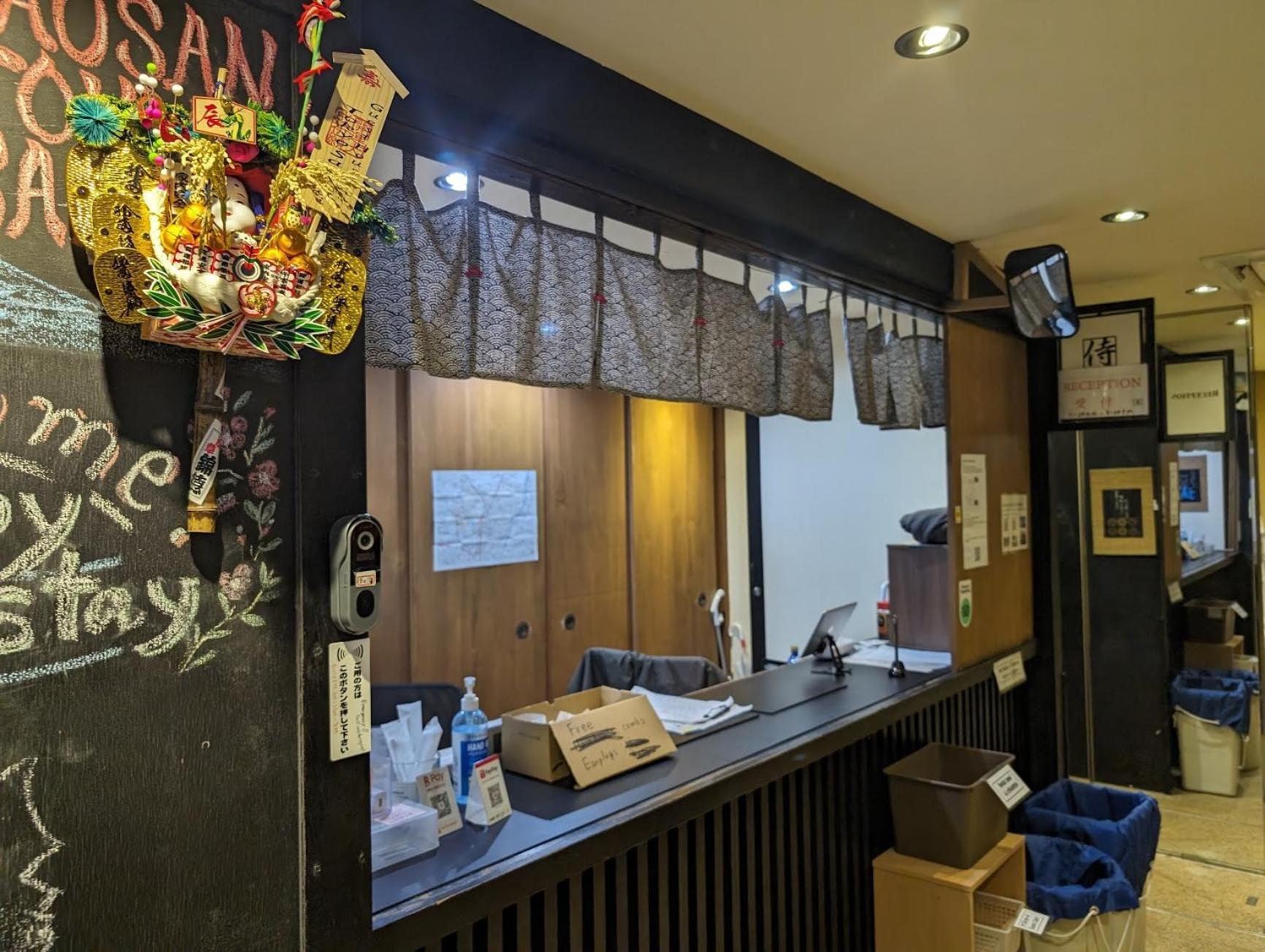 Guest House Tokyo Samurai Kültér fotó