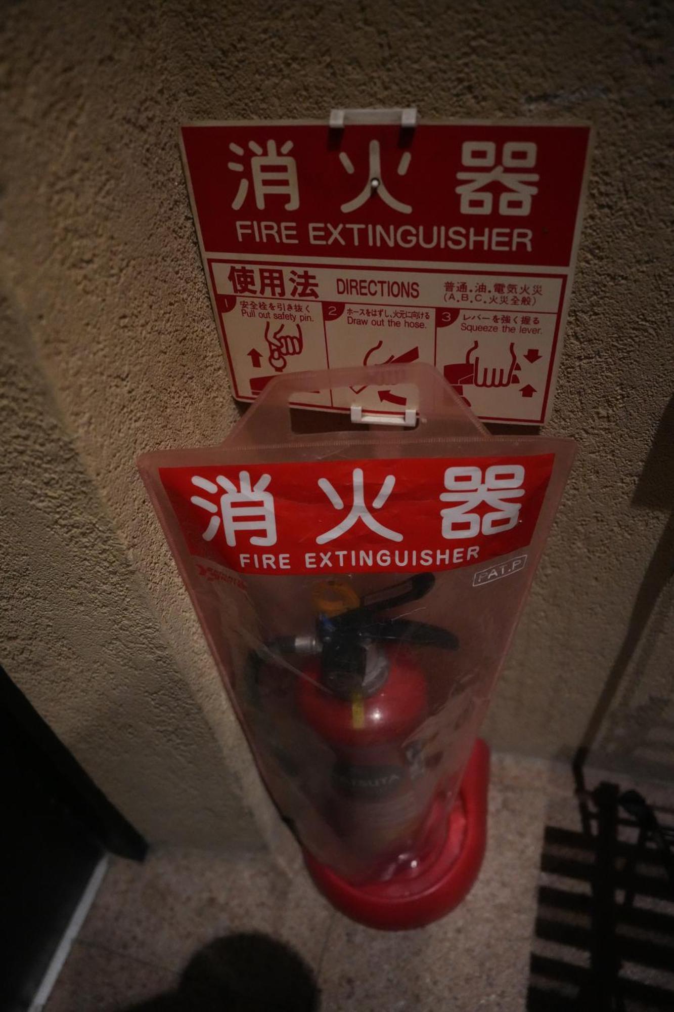 Guest House Tokyo Samurai Kültér fotó