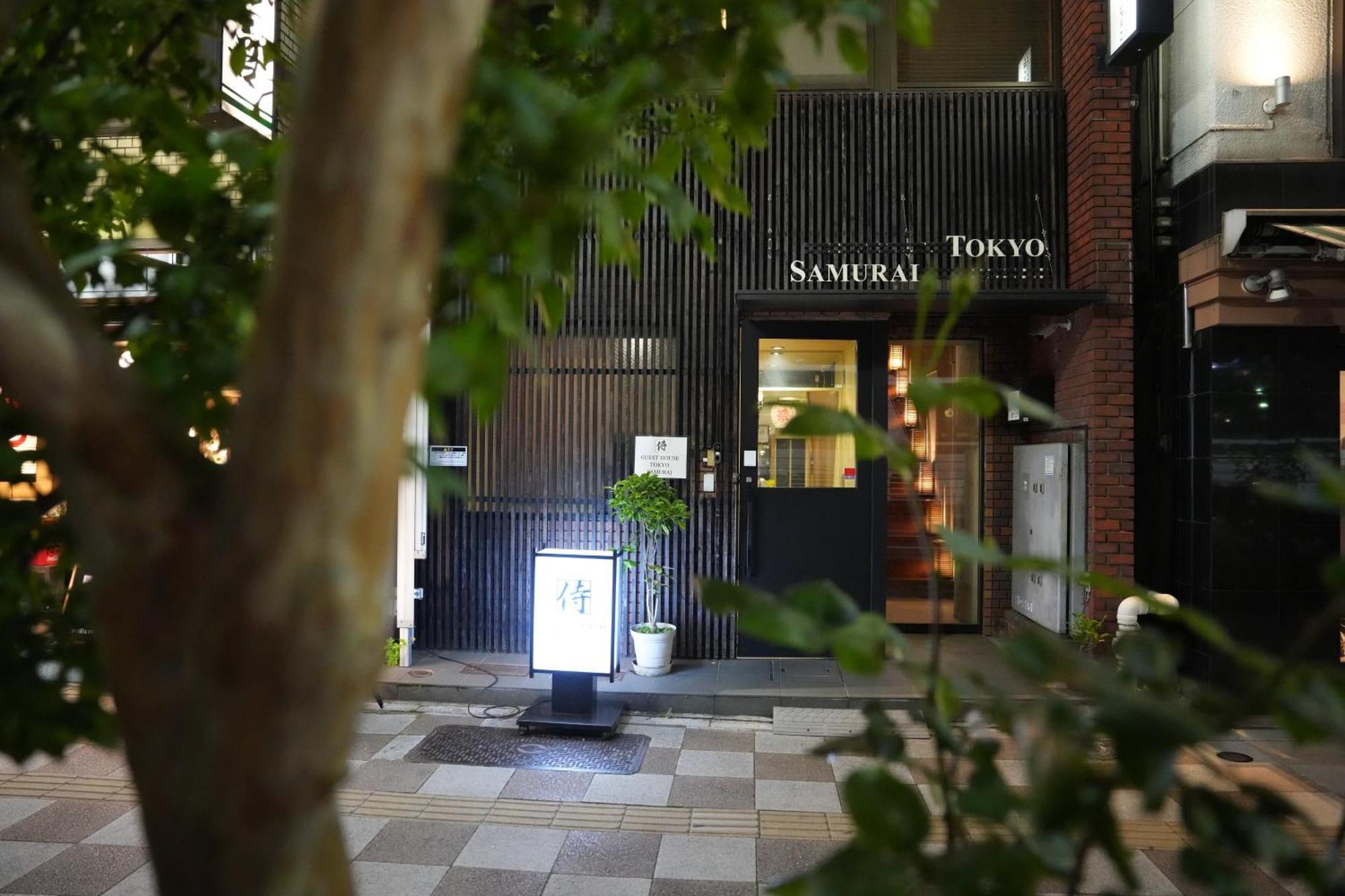 Guest House Tokyo Samurai Kültér fotó