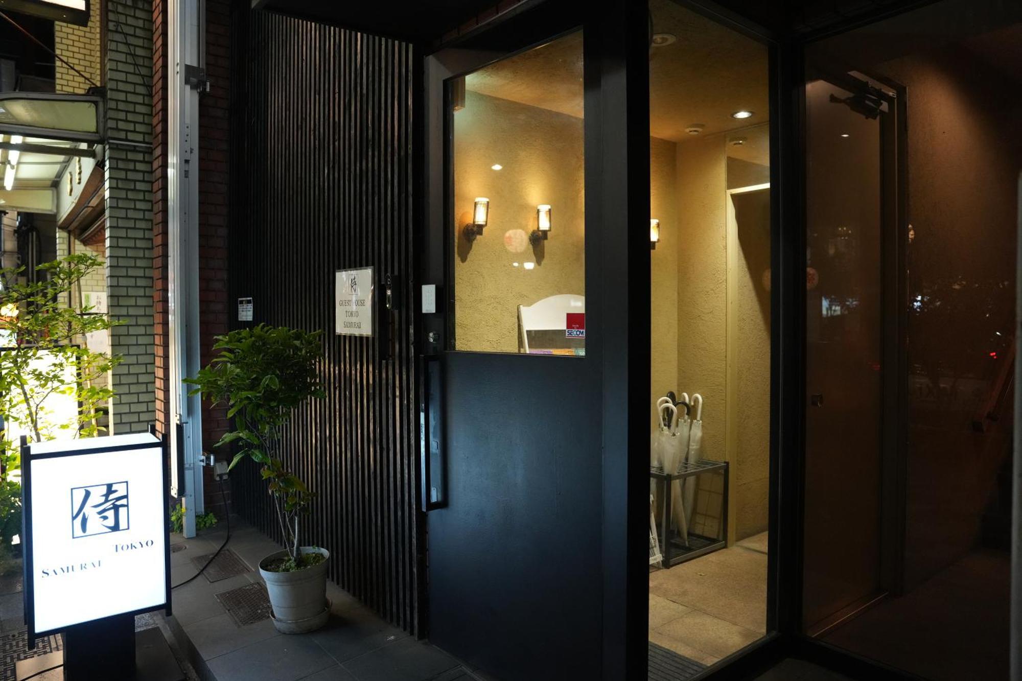 Guest House Tokyo Samurai Kültér fotó