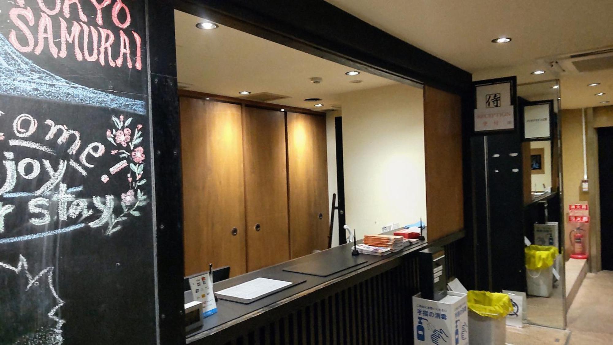 Guest House Tokyo Samurai Kültér fotó